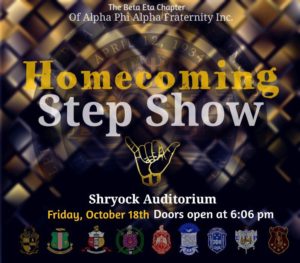 Alpha Phi Alpha Step Show @ Shryock Auditorium